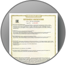 Газгольдеры «Спецгаз» — сертификат