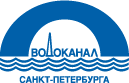 Водоканал Санкт-Петербурга — лого